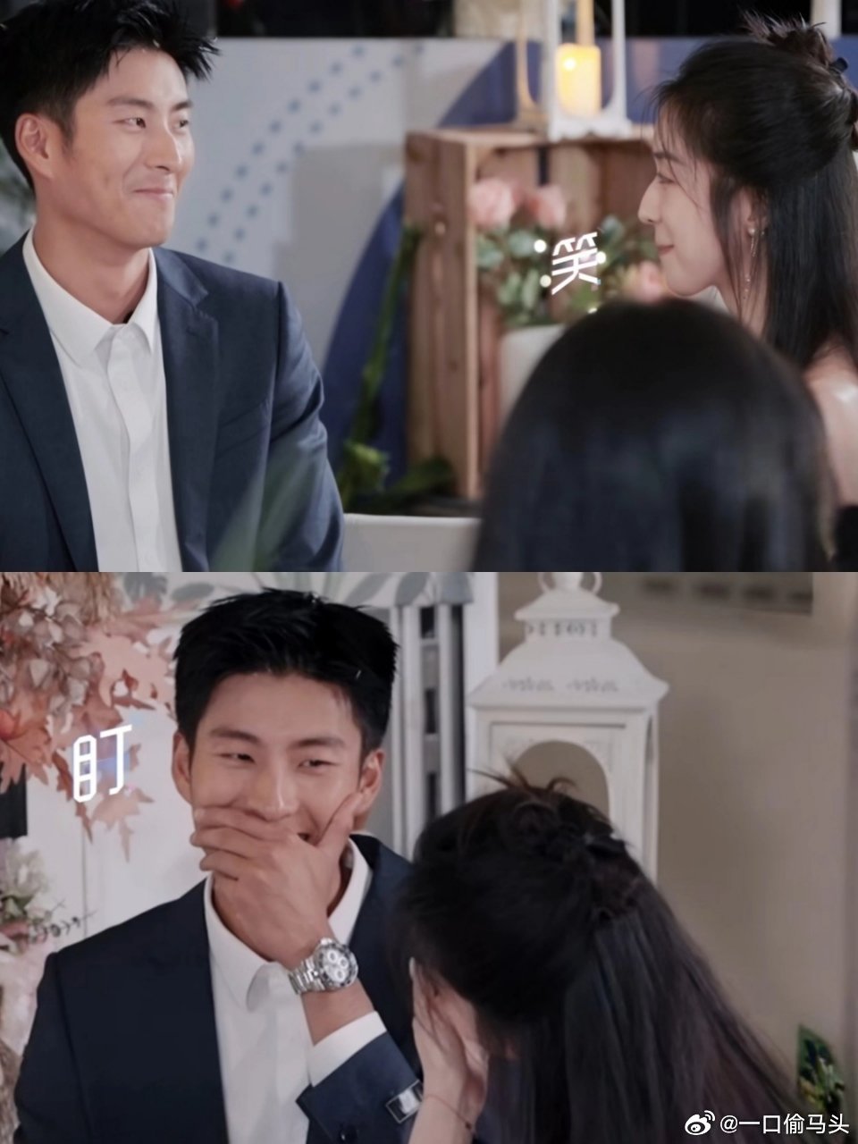 啊啊啊这肤色差谁懂，一个冷白皮一个黑皮体育生在一起简直配我一脸，空气都是齁甜翁青