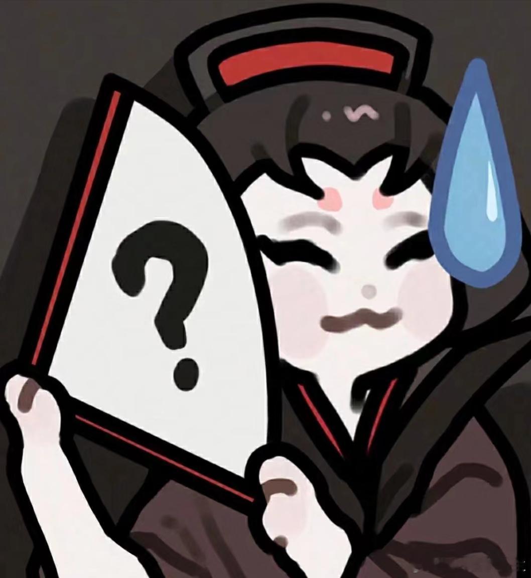 ss到底怎么才能回来啊[苦涩][苦涩][苦涩][苦涩] ​​​