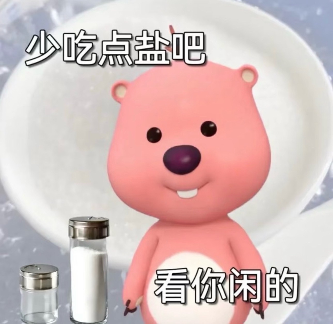 杨紫爸爸回应杨紫改名“杨紫”就是杨紫的本名！从我没开智的时候看家有儿女，她就已经