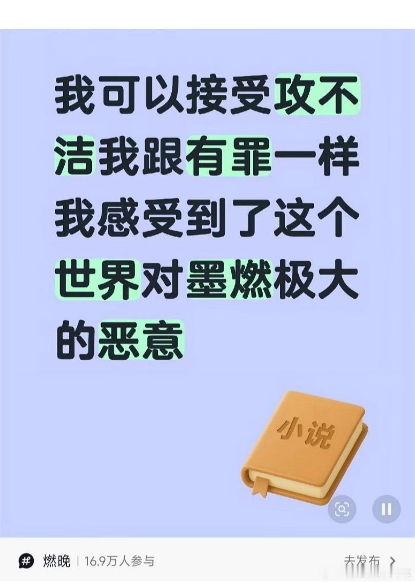 居然真的不是串？ 