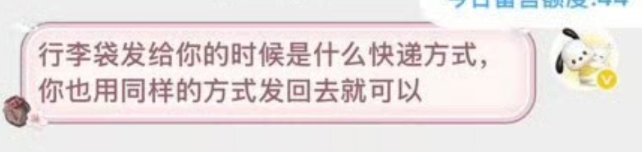 这句话真的很难理解吗 