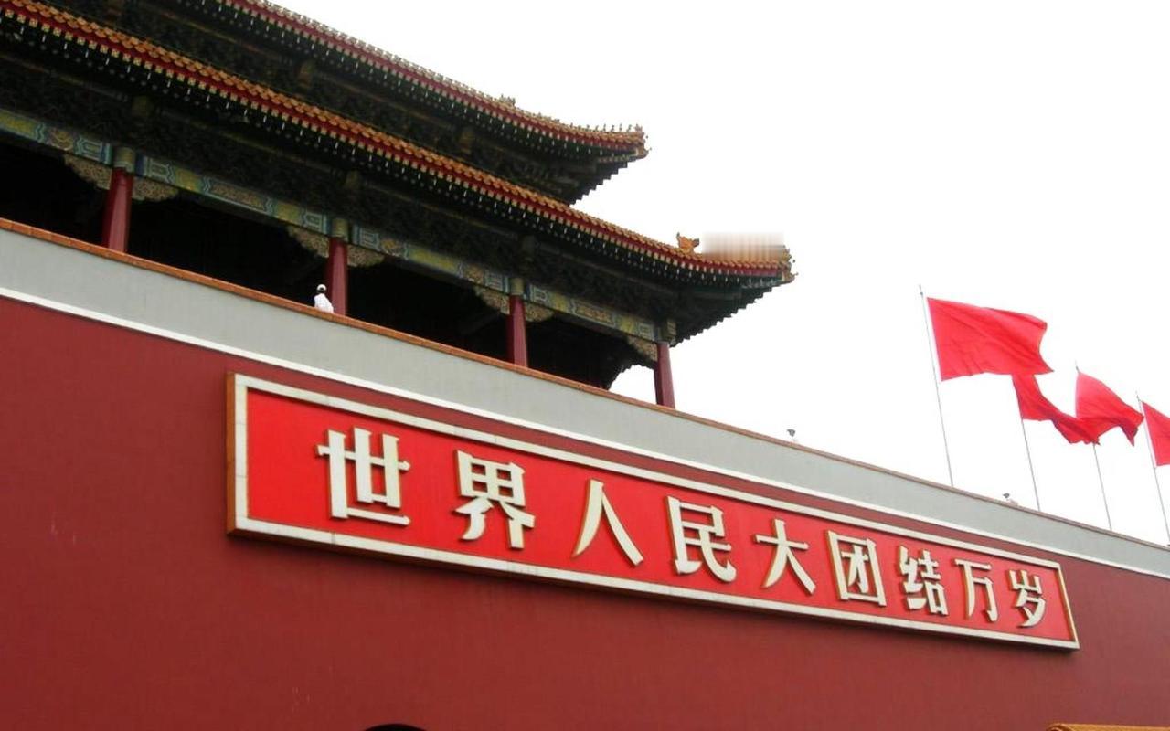 156个国家与我国签订“一带一路”合作协议！（截止2026年5月9号）“一带一路