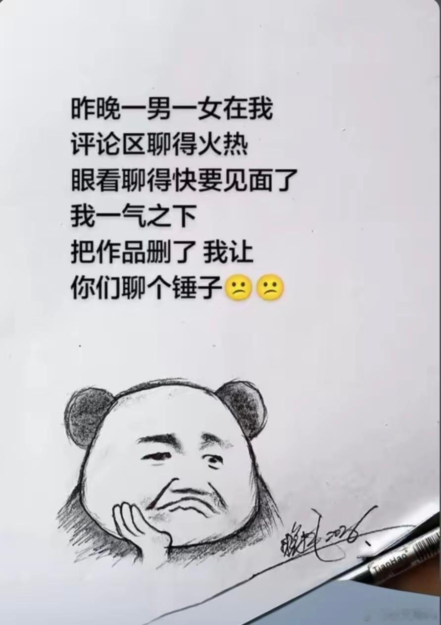 这样做对吗？ ​​​