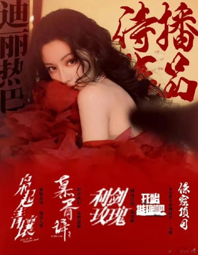 6.0的攻跟公司续约了，虽然目前公司分成拿大头，但公司接下来会下功夫捧他，已经为