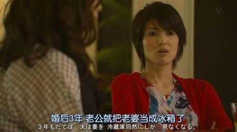 一个男人不曾好好善待妻儿，如果他病了，会是什么结果？

“父亲是2018年7月份