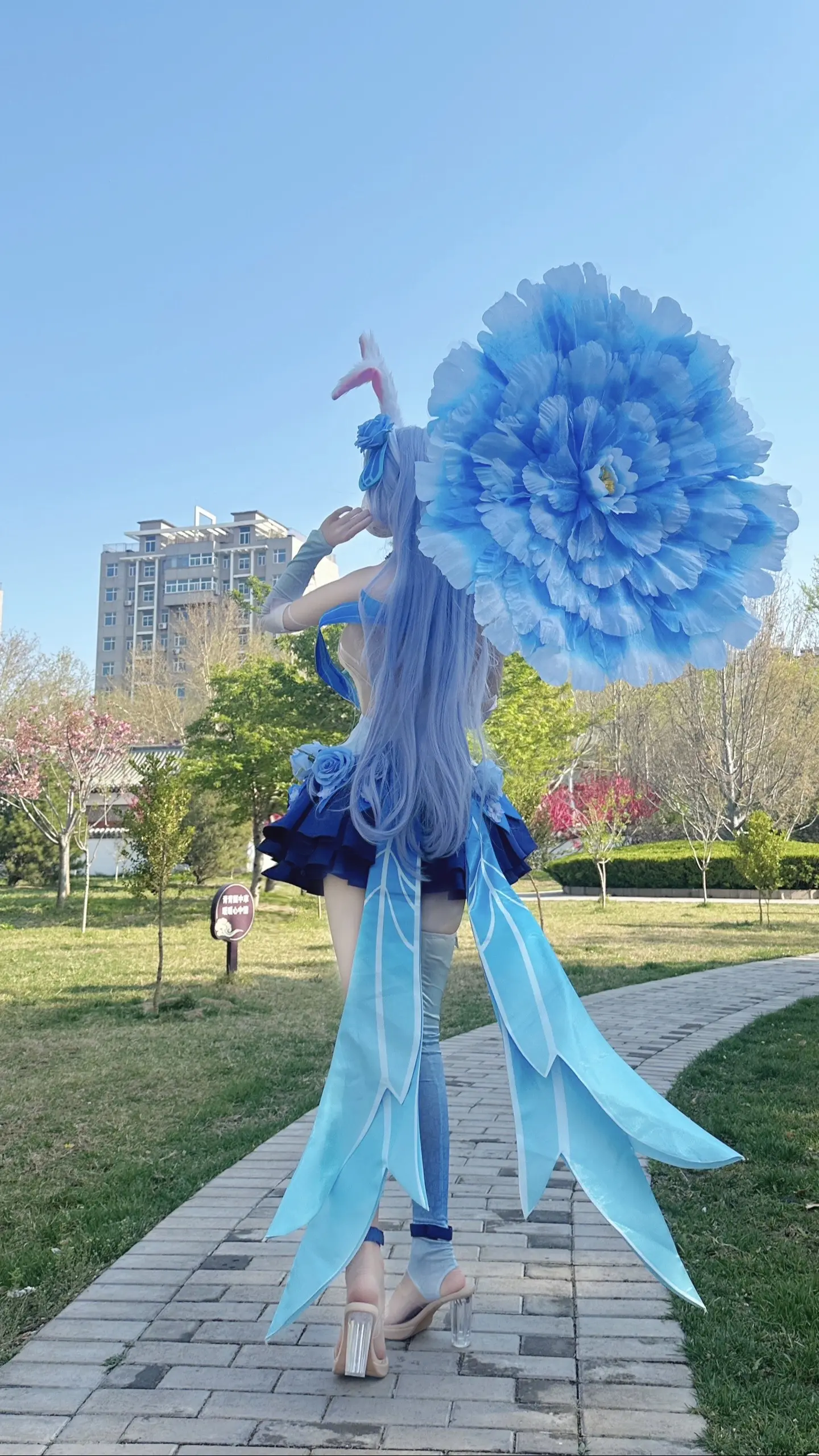 离别的离