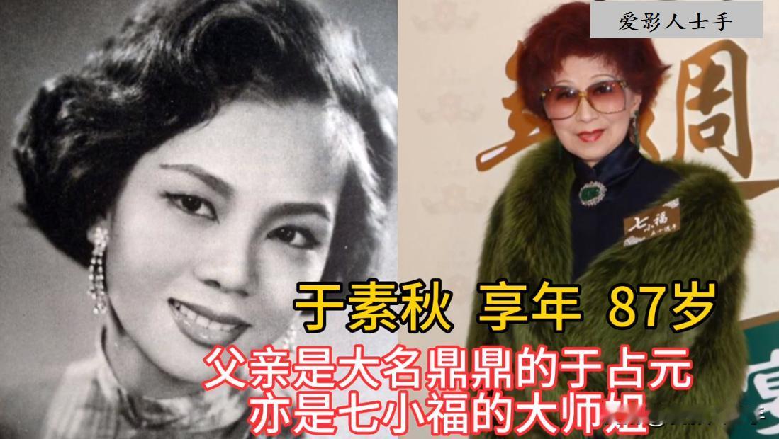 不知不觉，已经有18位功夫演员悄然离世，小时候熟悉的明星一个接一个的走了，最小仅
