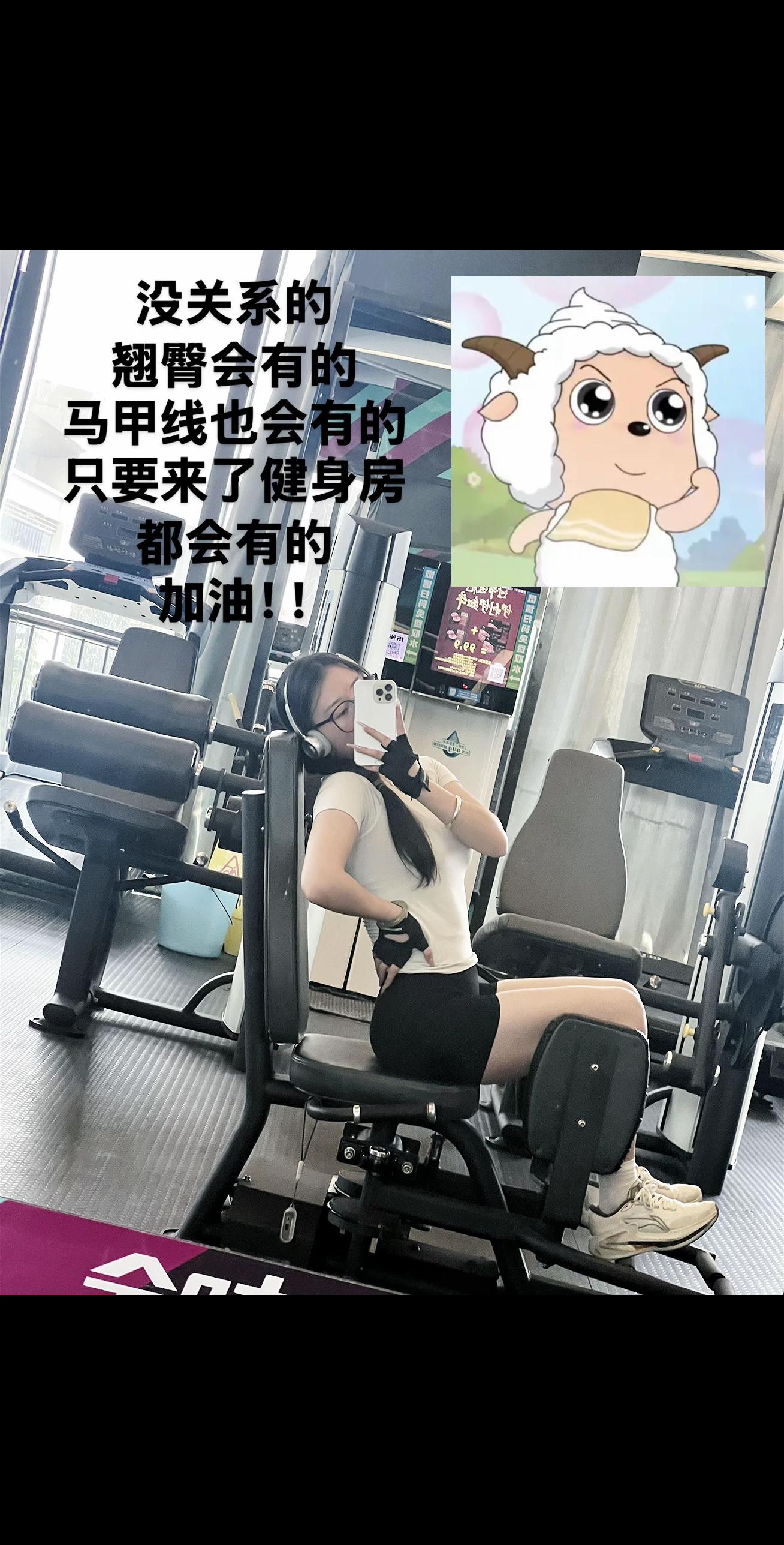 给我看看你们的减脂餐，我参考一下🍚