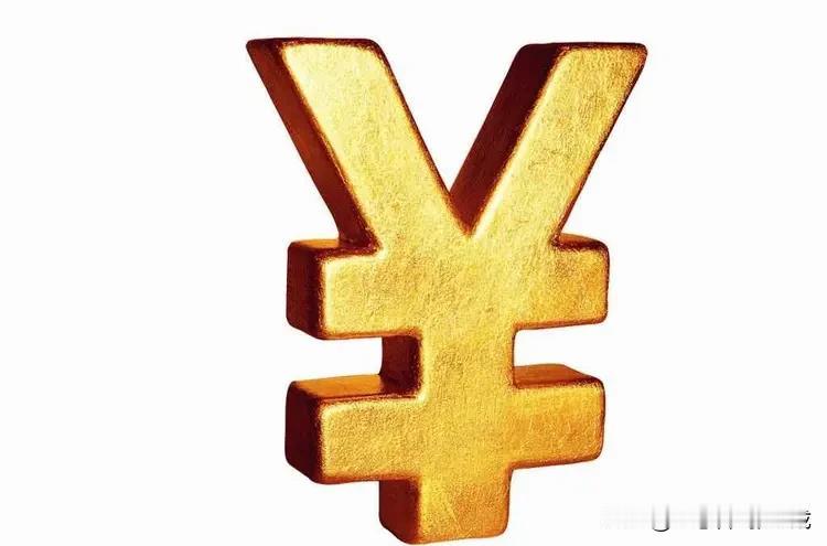 人民币升值了！人民币太牛了！这算不算标题党？人民币升值是自身升值的主动战略，还是