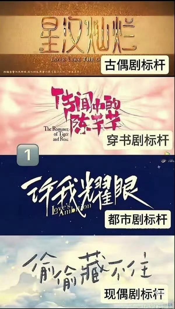 赵露思演什么🔥什么，部部都是标杆[打call]期待新剧《告别信》偷偷藏不住海外