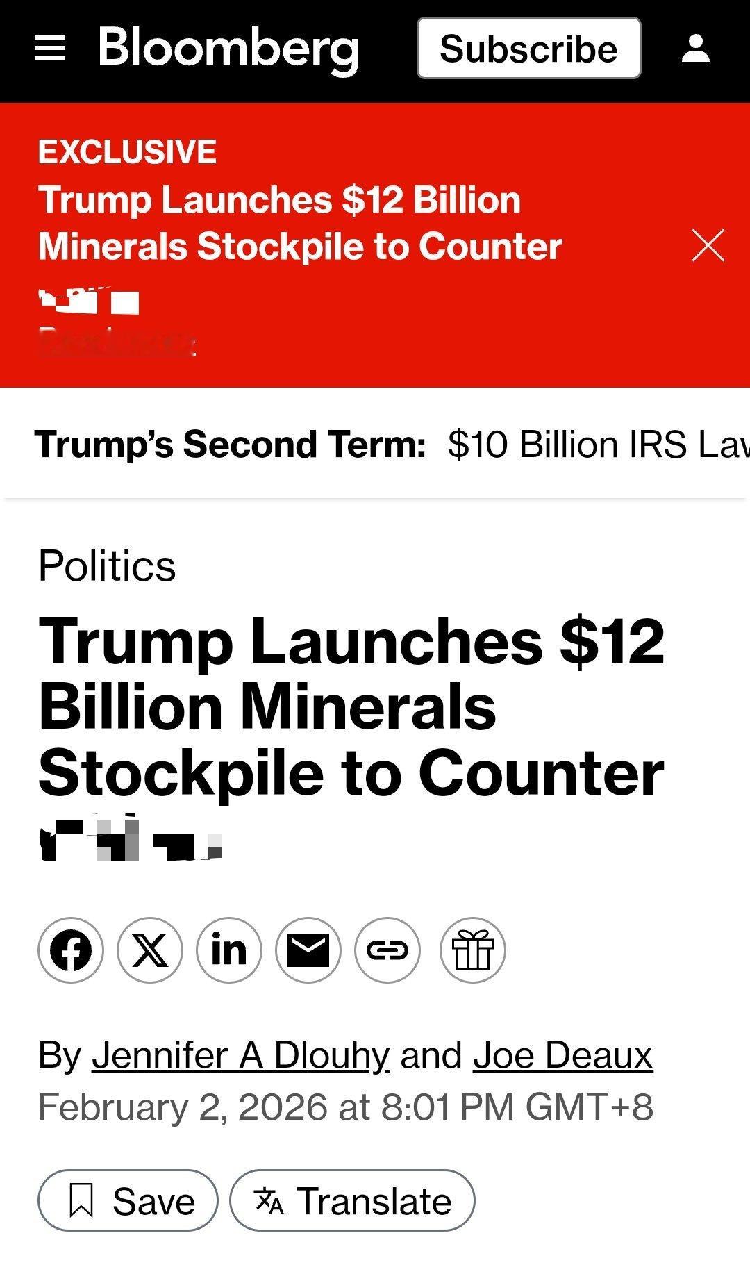 Trump Always Put ，不是，川大爷你不光救美股，还救商品？ 