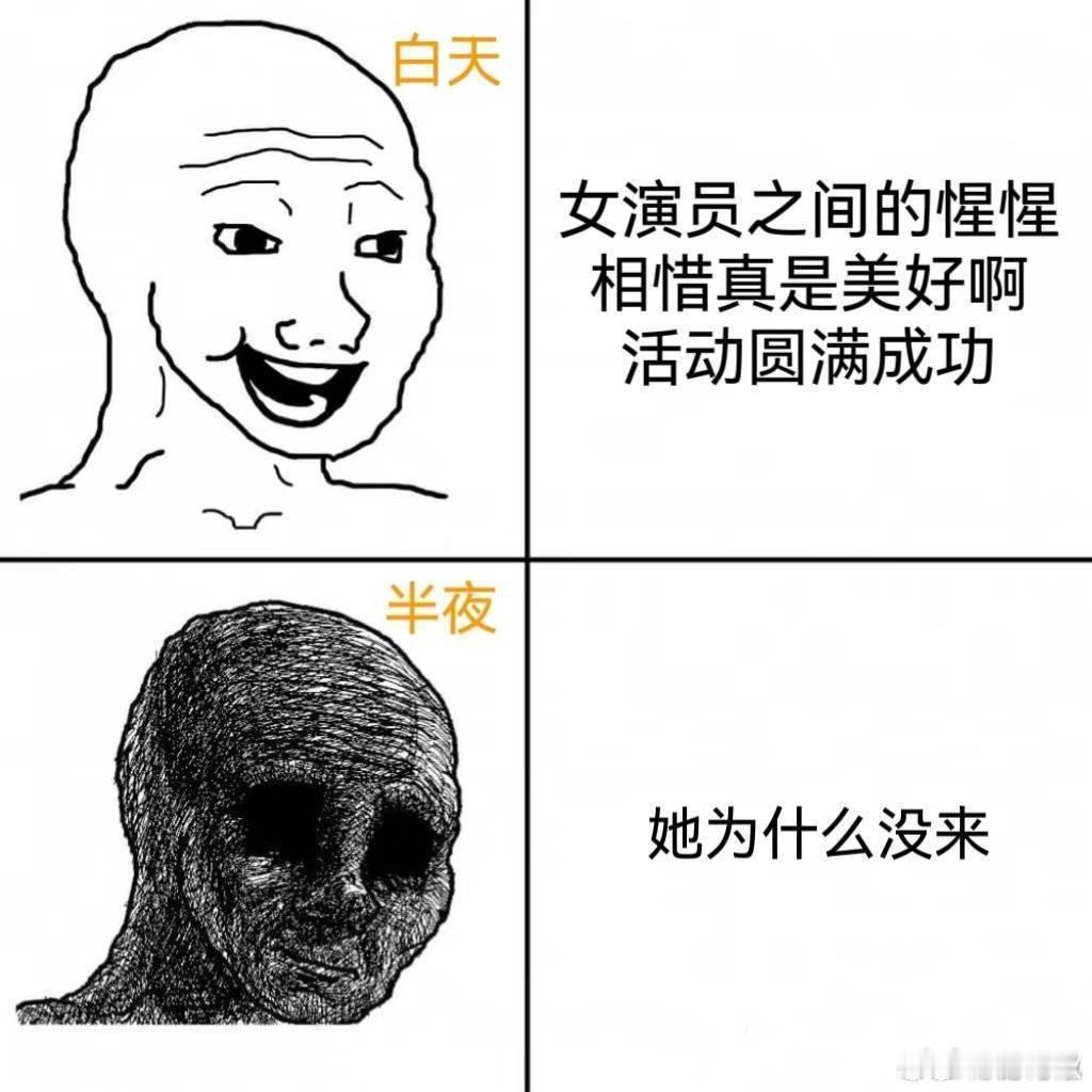 哈哈哈哈哈哈哈哈哈哈哈哈哈哈哈哈哈哈哈哈哈哈哈哈哈哈哈哈哈哈哈哈哈哈哈哈哈哈哈哈