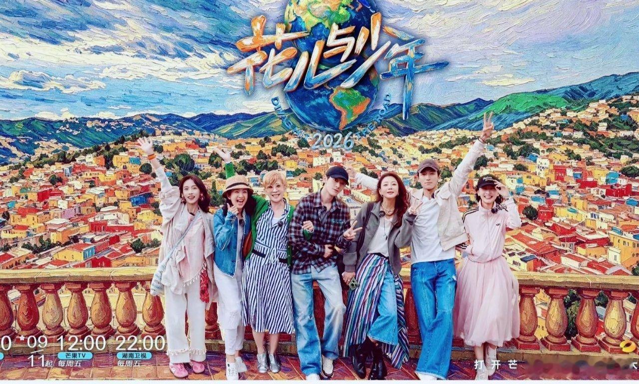 在花少的旅途中，邓为逛博物馆的片段让人印象很深。他不会走马观花随便打卡，认真打量