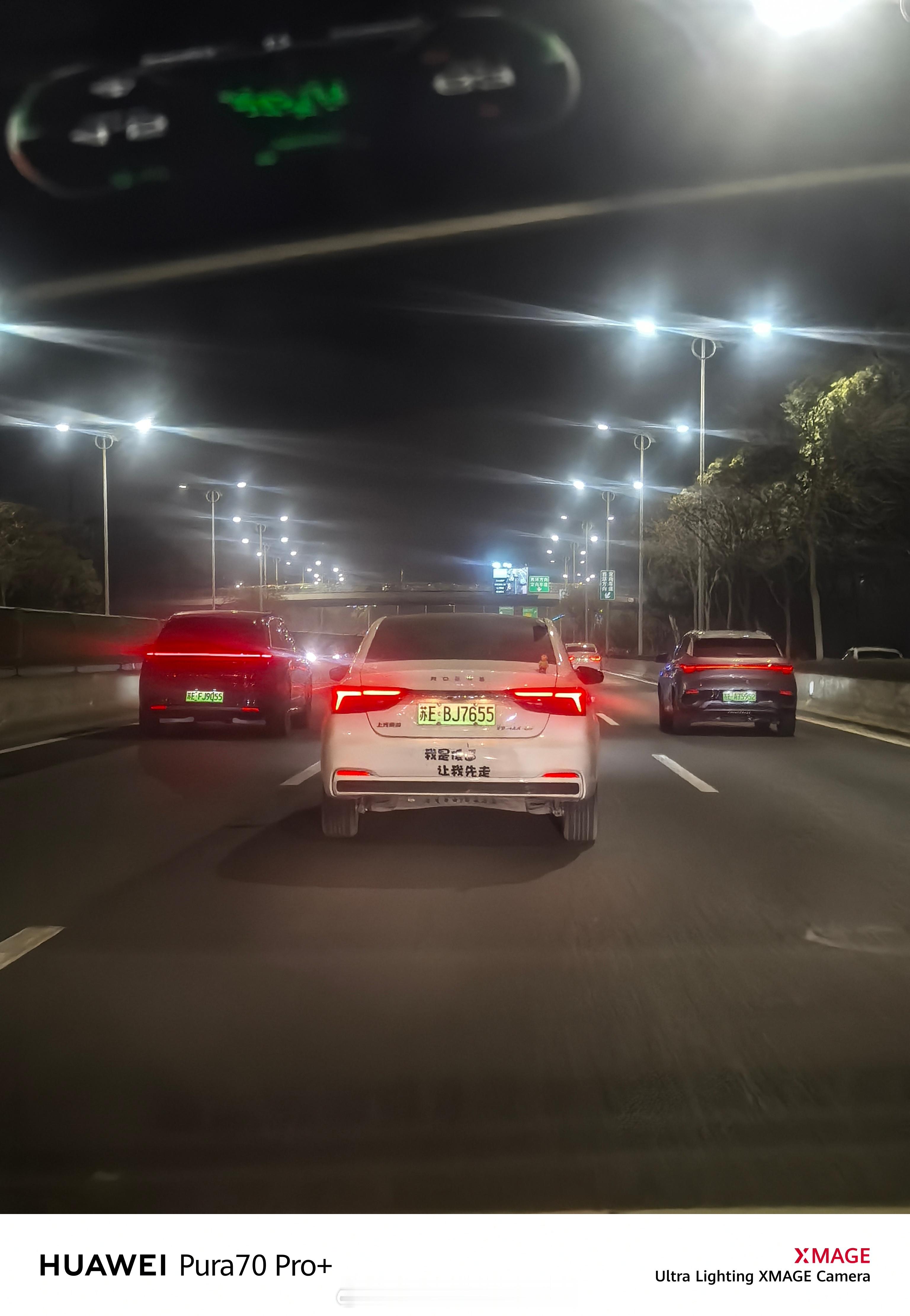 我贴个这个是不是也会让我呀？ 苏州