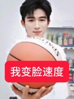 嗑rps黏黏糊糊的状态其实大部分时候是痛苦的 但是每次看到喜欢的角色就忍不住希望