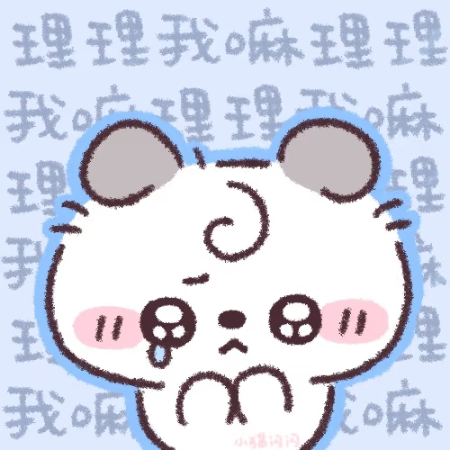 分享图片 