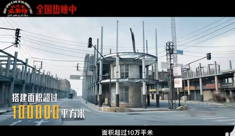 龙餐馆场景搭建了半年 看完幕后直接破防！16.5米巨型生命树道具纯手工打造，整整