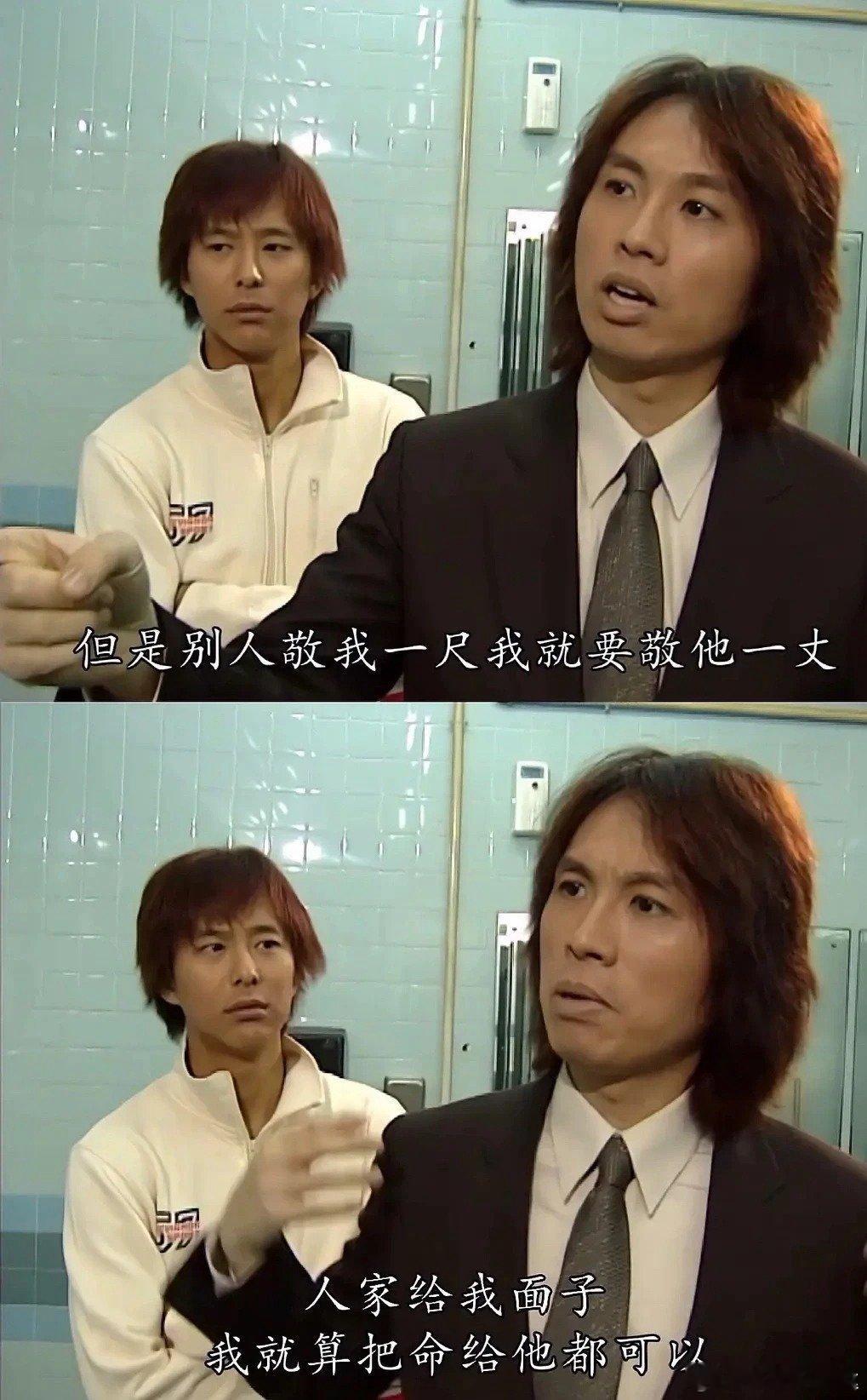 马年最应景的bgm出现了 马年战歌就位！黄子华《做马仔》越听越燃，《夜王》大年初