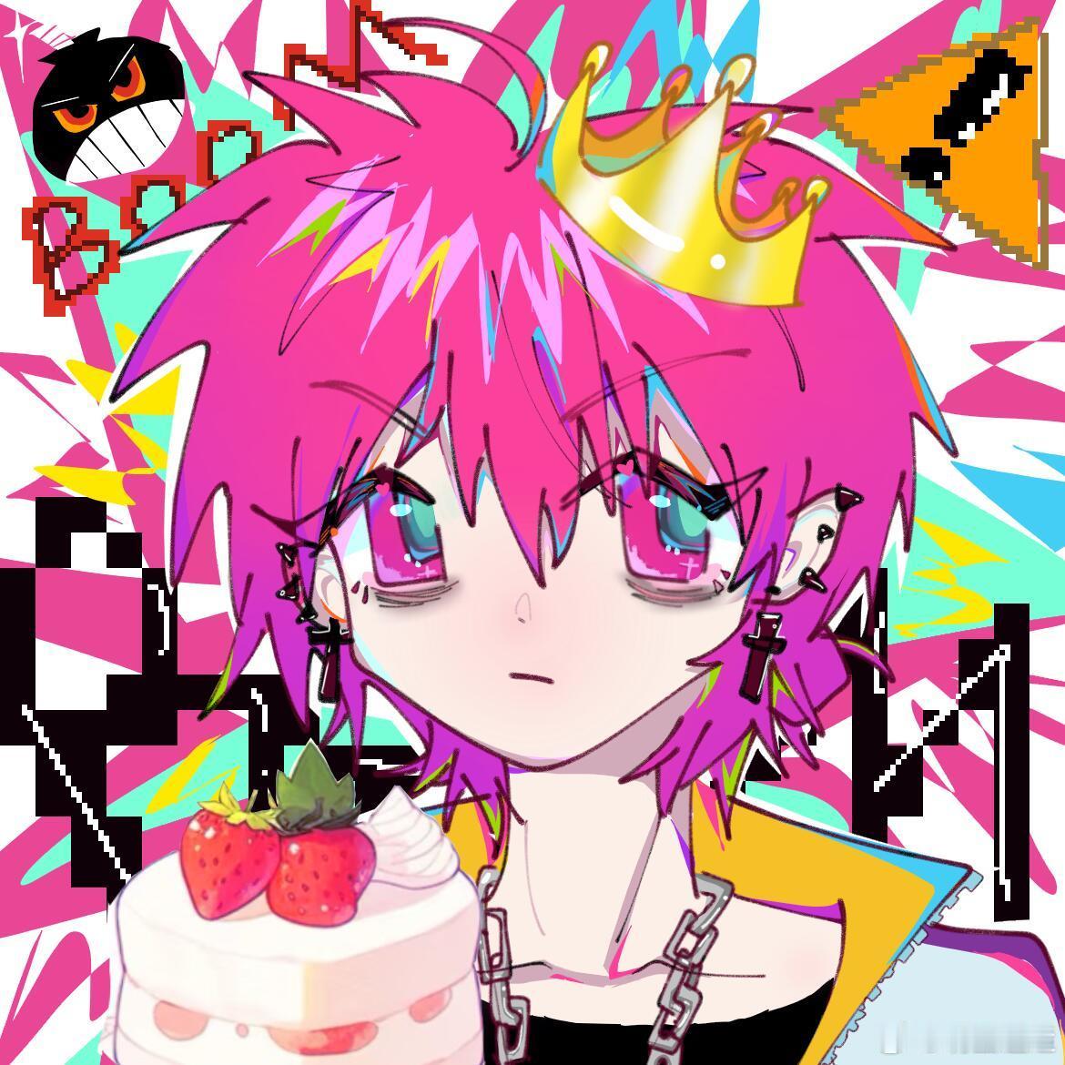 国漫最强学霸今年刚18今天全世界都要给粉毛让路！戎星野生日特权：红线剪彩全场禁行