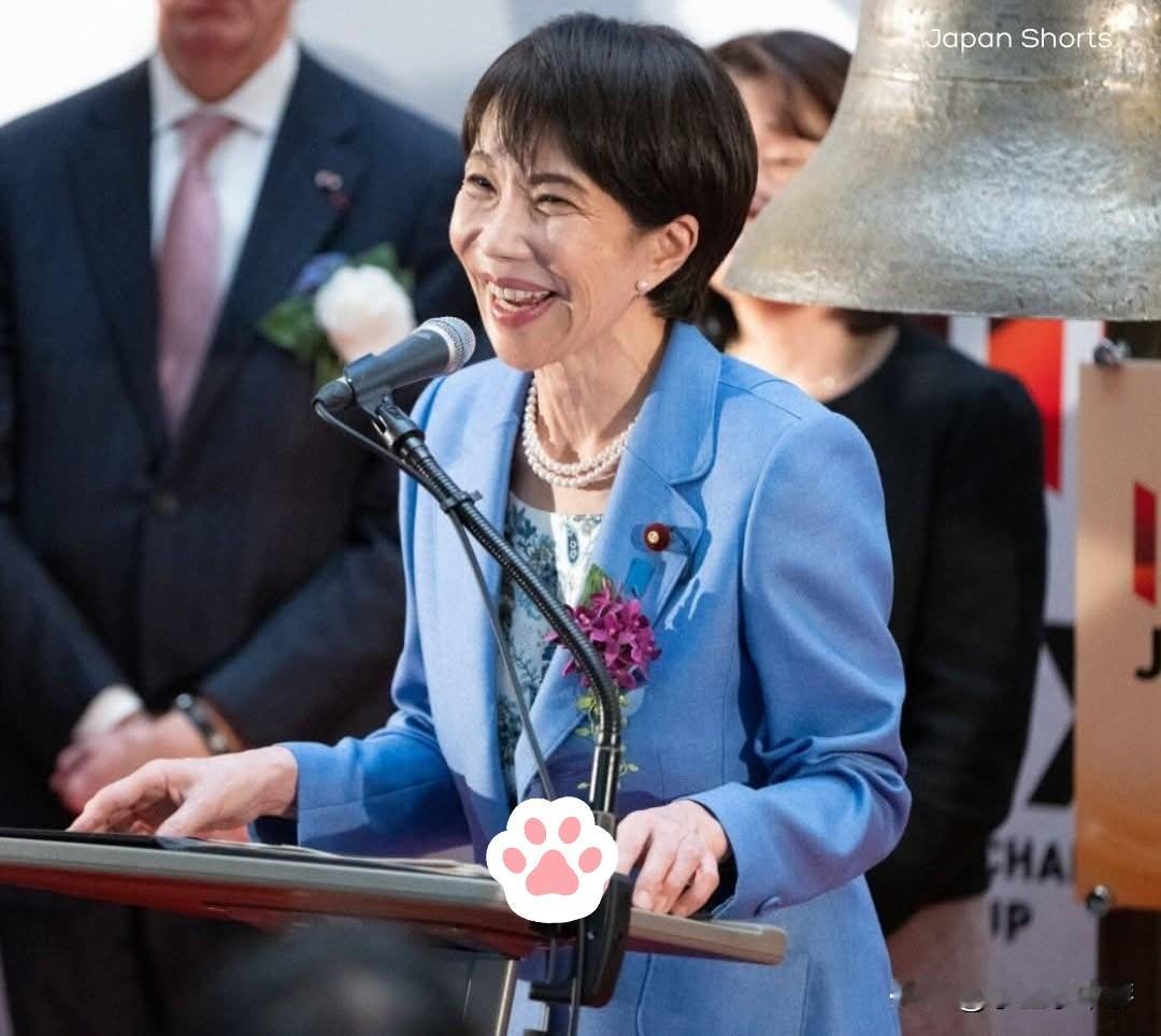 日本首相高市早苗在新年致辞中誓言，将不畏变革，推行必要的改革，为日本带来力量、繁