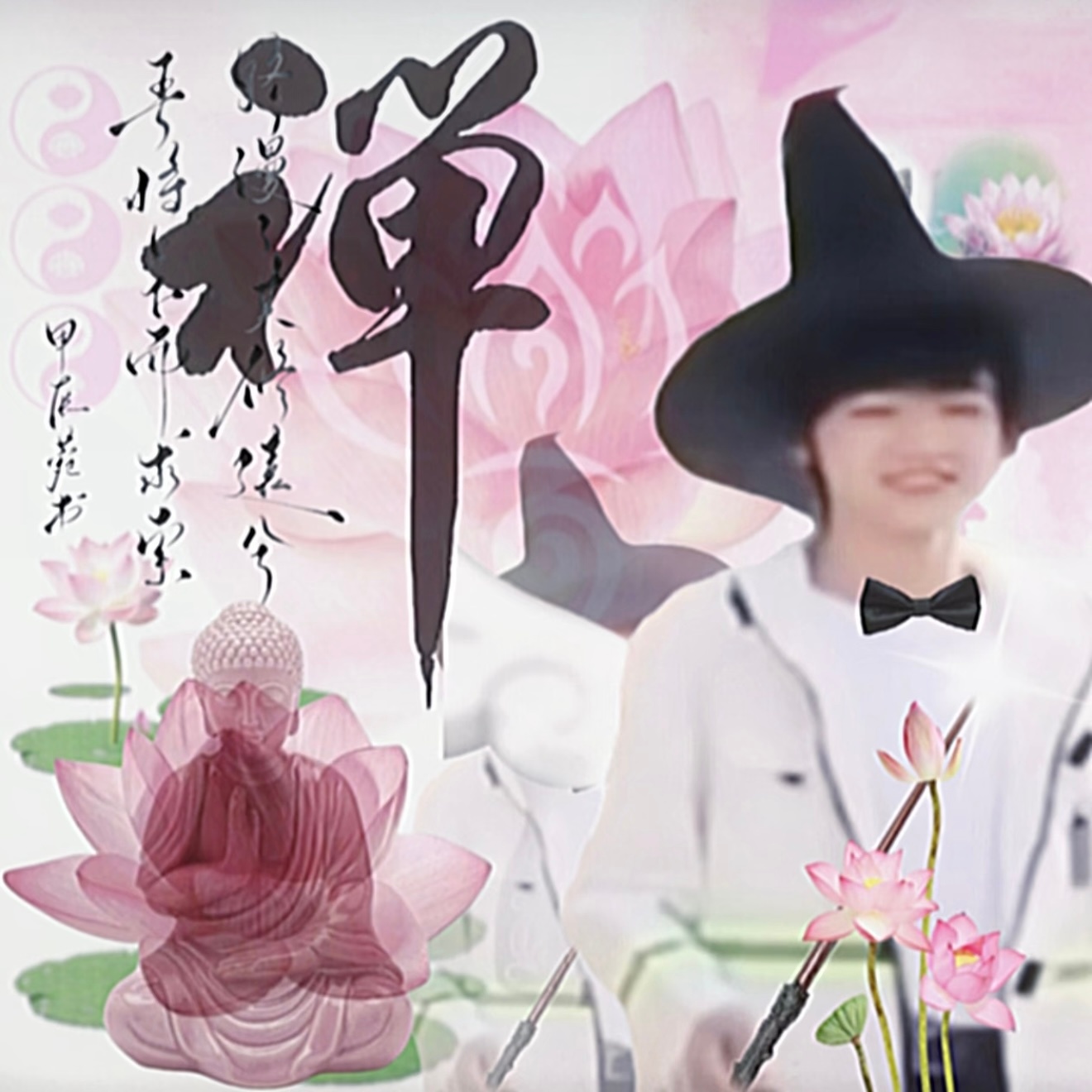 宋亚轩[超话]  只有一件事会使人疲劳，摇摆不定和优柔寡断。 而每做一件事，都会