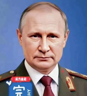 这下该老实了吧
俄罗斯反击来了
冻结俄3000亿美元资产，欧盟想拿去援乌，遭俄起