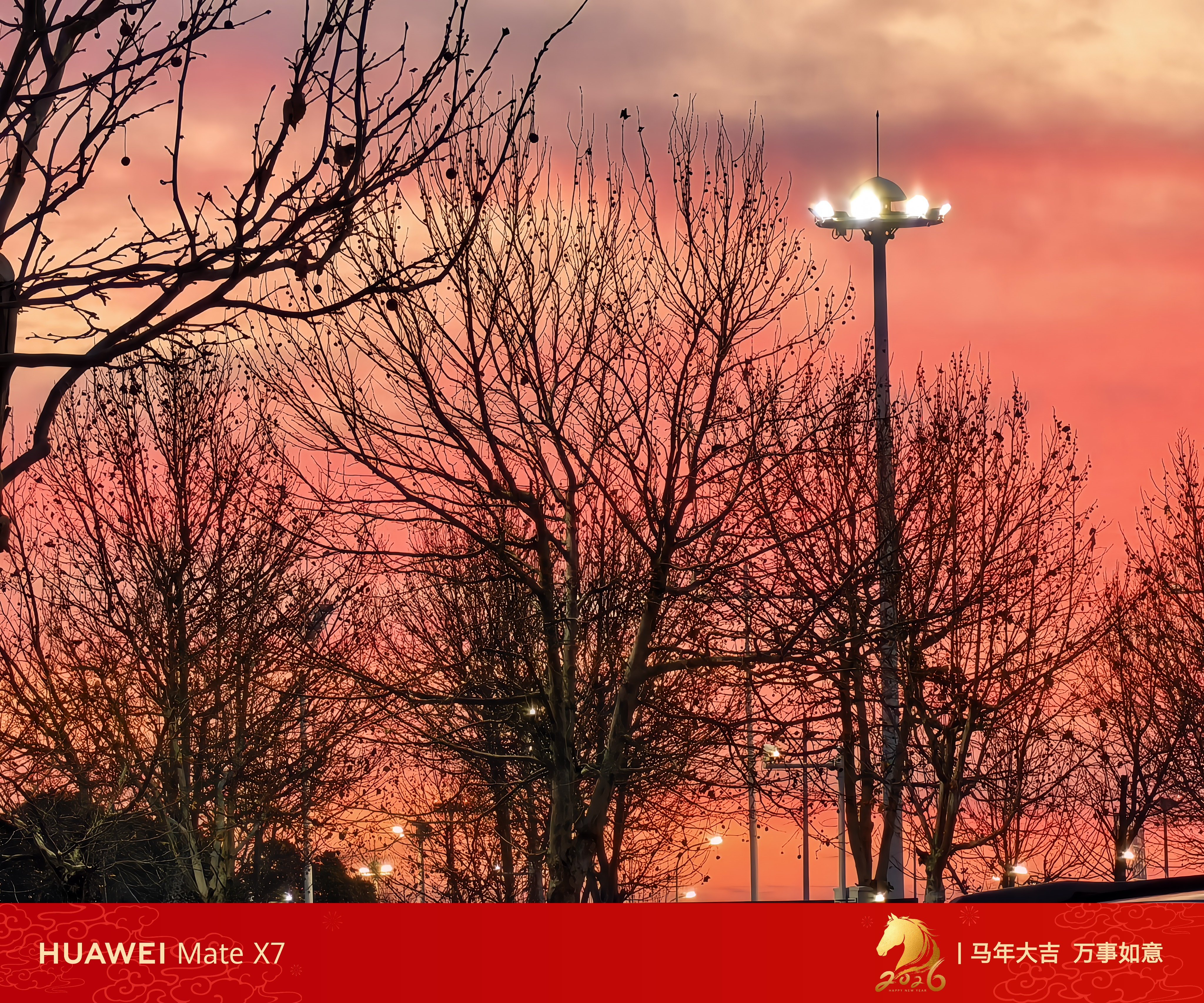 早啊，五点多起床，到机场了才天亮，早班机去深圳出差，劳模是也回来就可以收拾收拾过