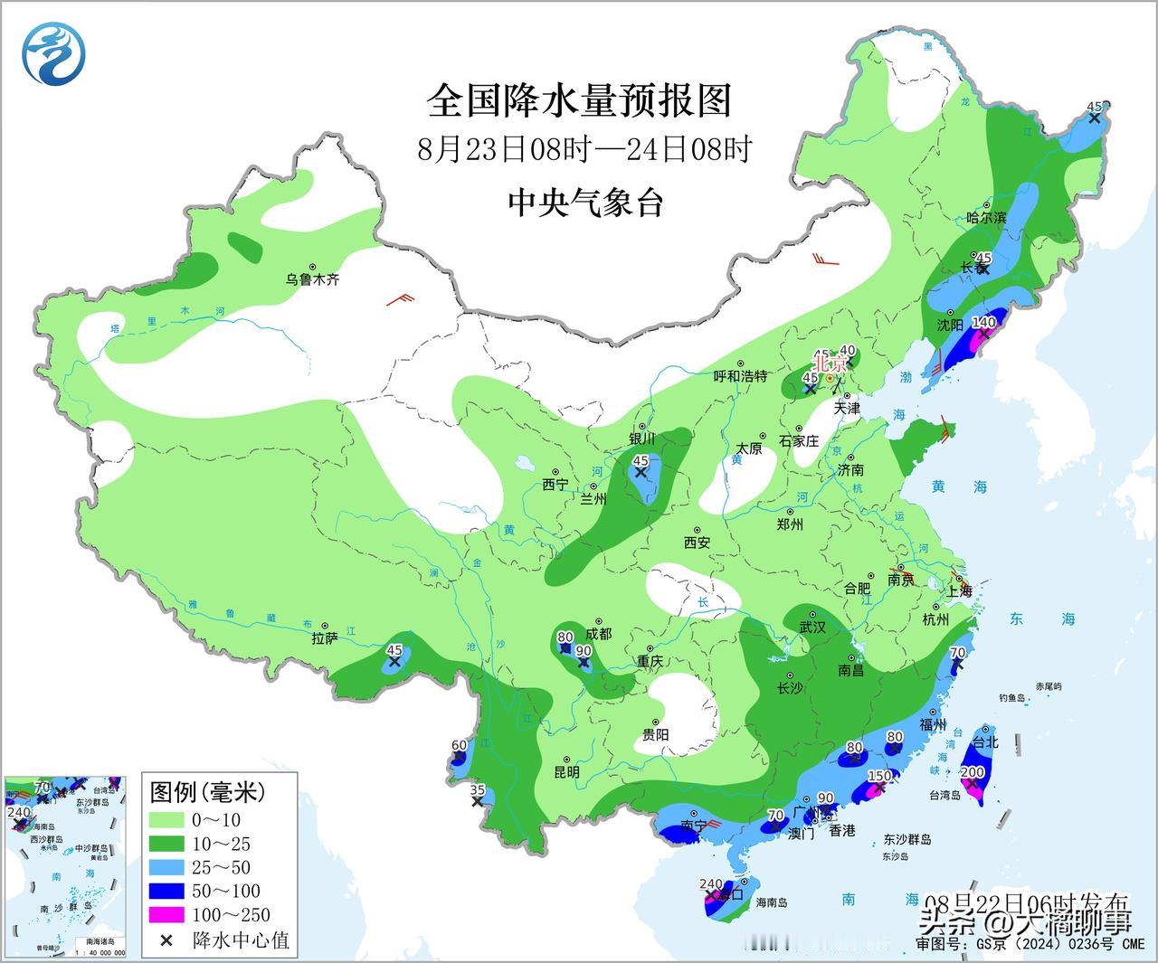 据中央气象台全国降水量预报图预测显示在8月23到24日左右期间：广西、海南、广东