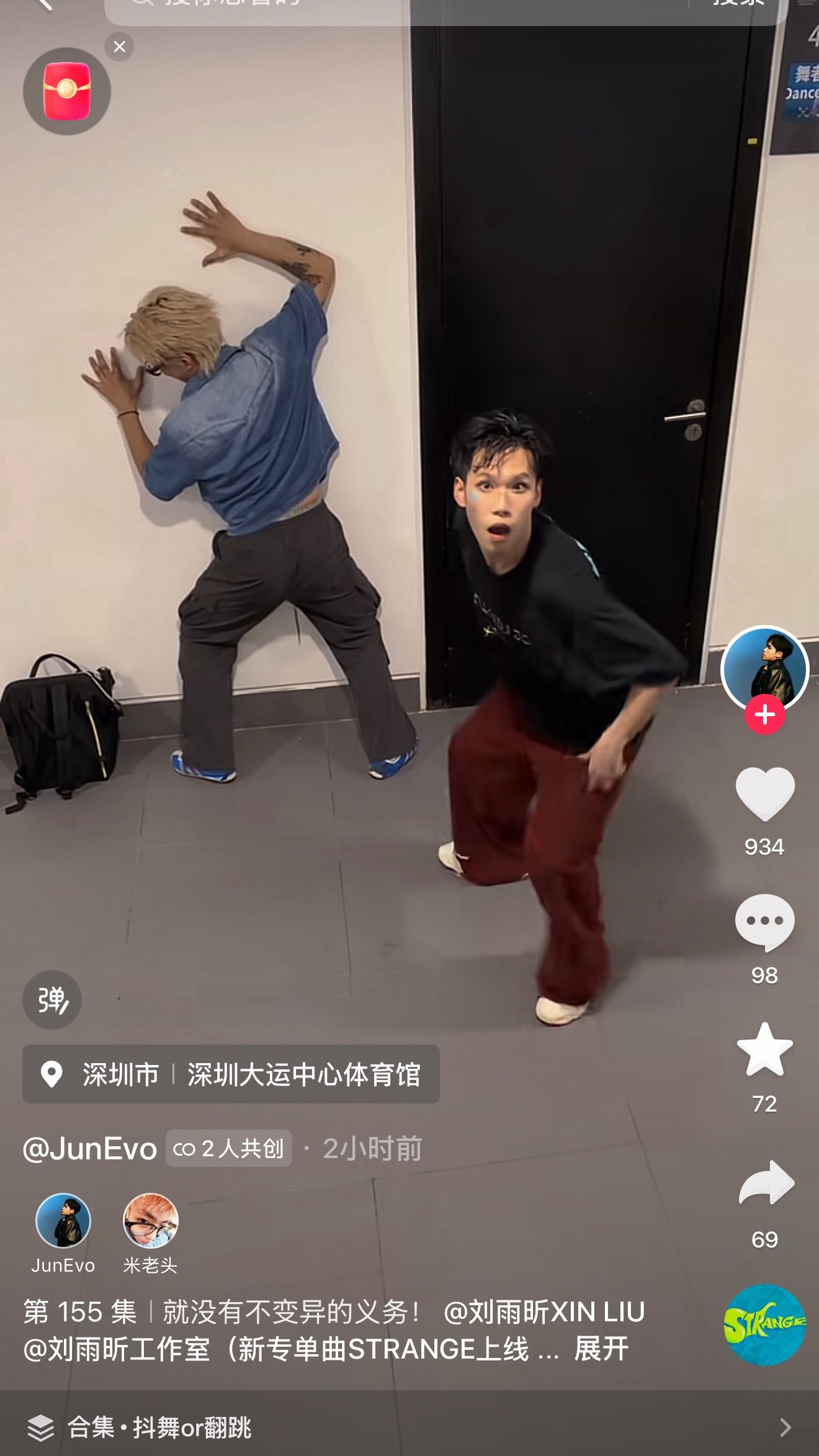 笑晕了，你挺给张铃面子，你看张铃给你面子不？人家是不是觉得你没给钱这歌不配上人家
