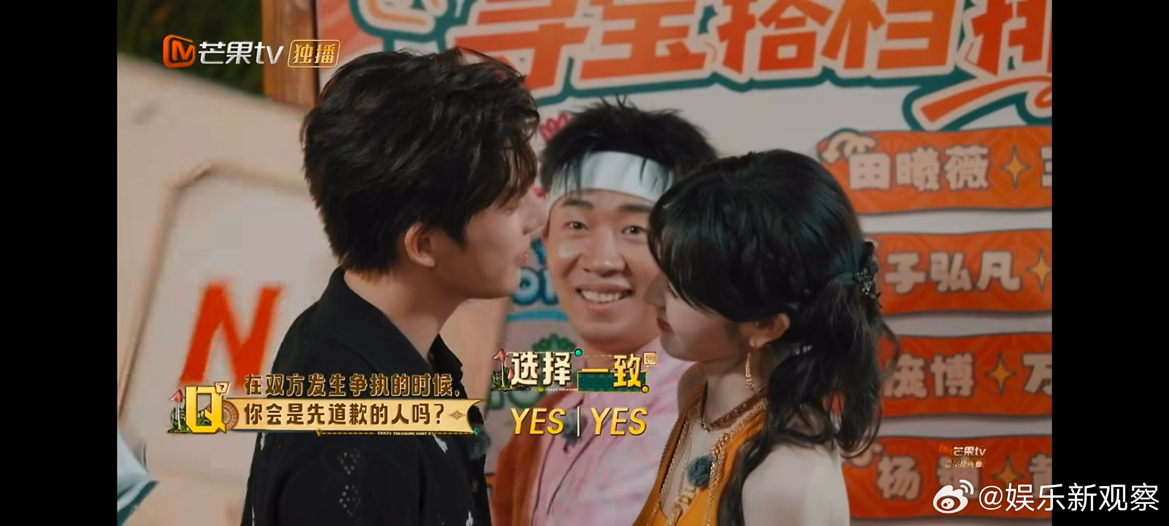 王安宇那以后还是交给小田来道歉吧两个都懂服软、都愿意给台阶的人凑到一起，相处起来