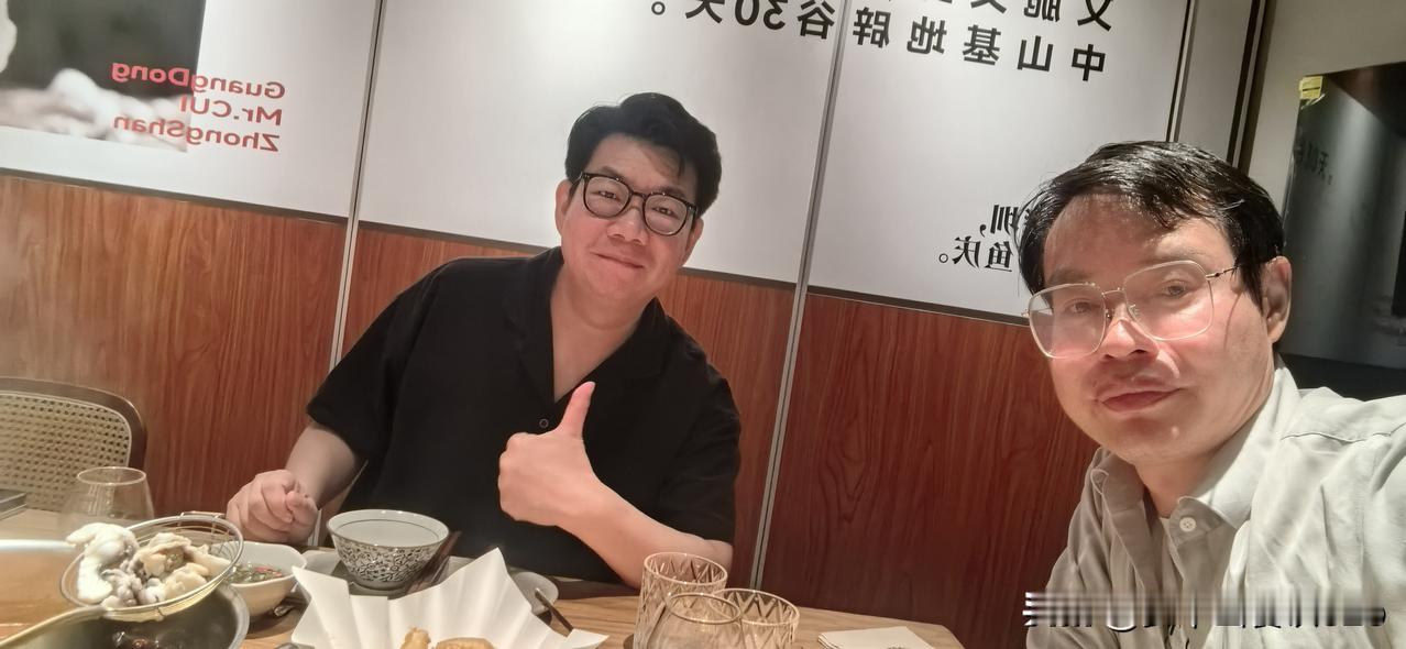 脆鲩鱼＋干邑
餐酒宵夜饭局