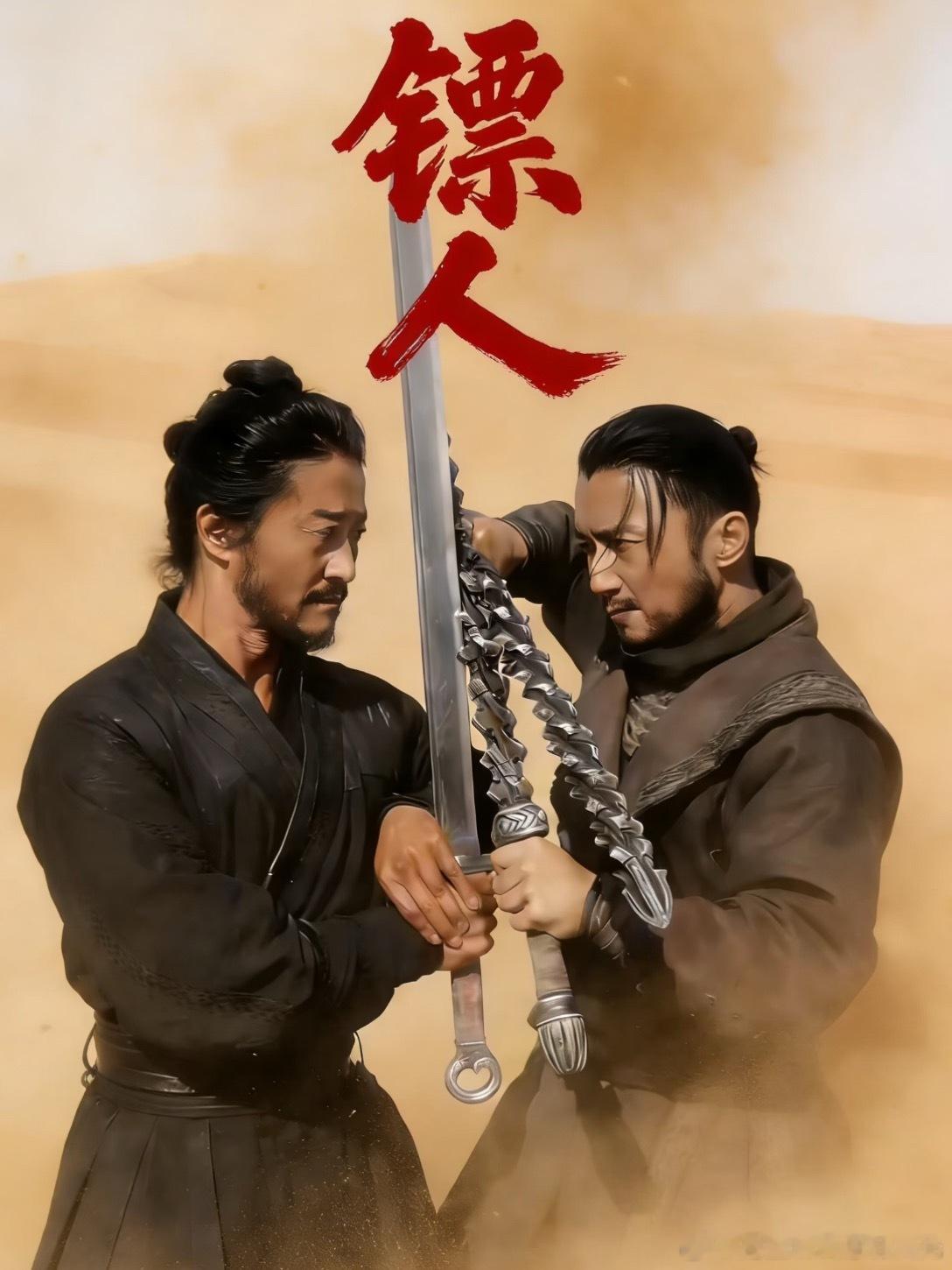 吴京谢霆锋二十年后再合作吴京谢霆锋从《男儿本色》到《新少林寺》，时隔15年，这对