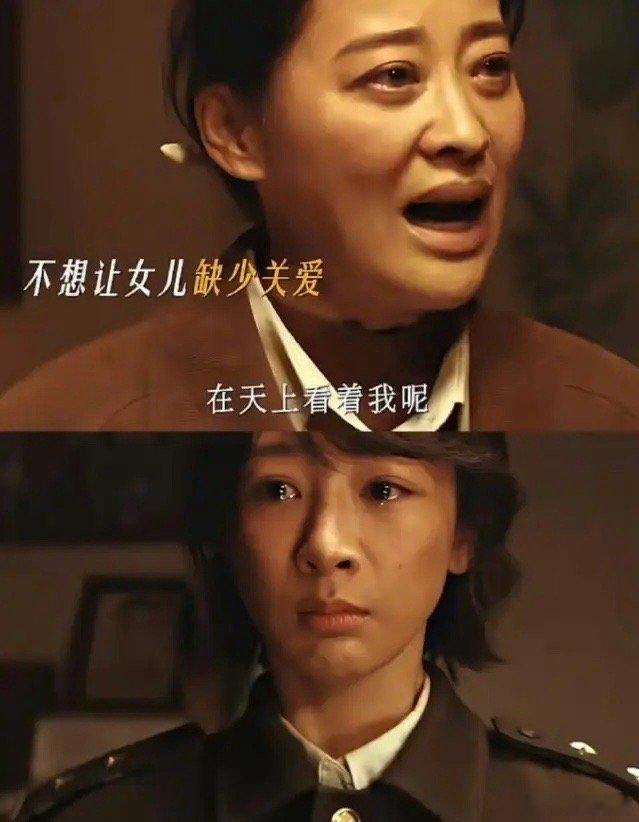 杨紫被吐槽还是挺严重的！很多吐槽她戴美瞳，贴双眼皮贴，戴假发等问题，北京腔台词也