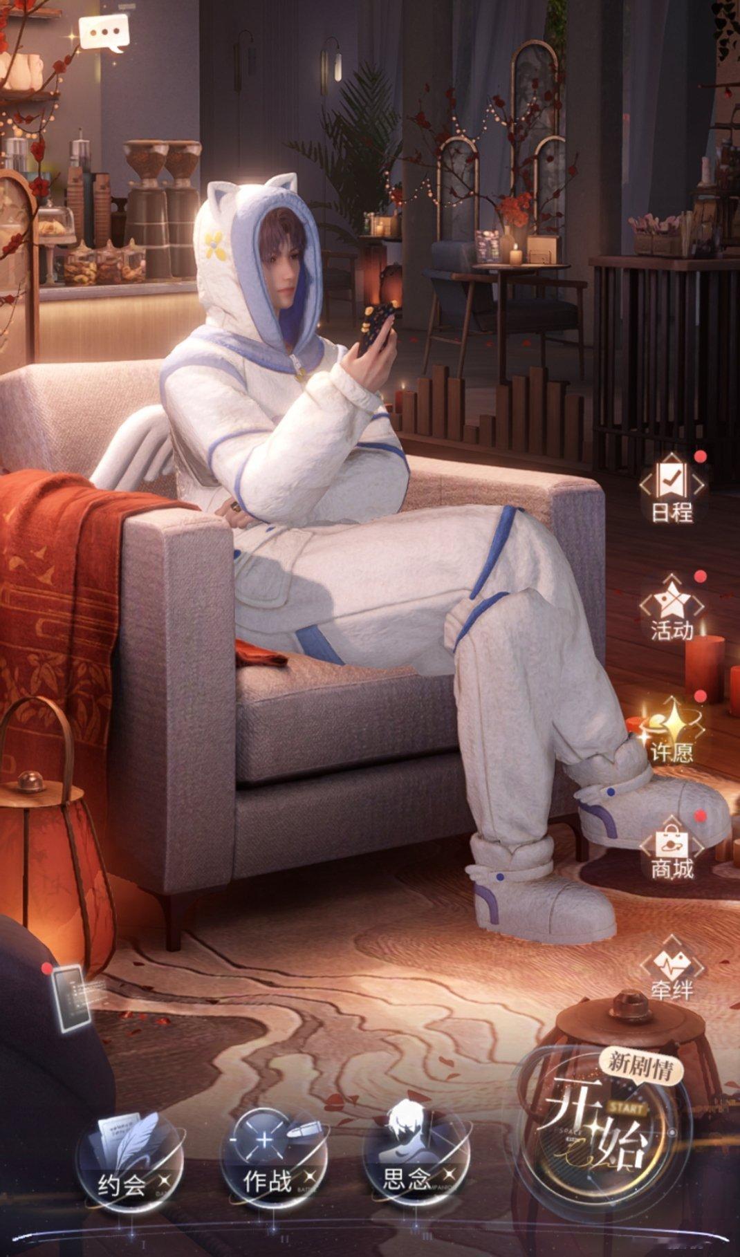 祁煜[超话]  🐟 祁煜  好像是第一次自己主动穿这件衣服，真的好萌好萌[亲亲