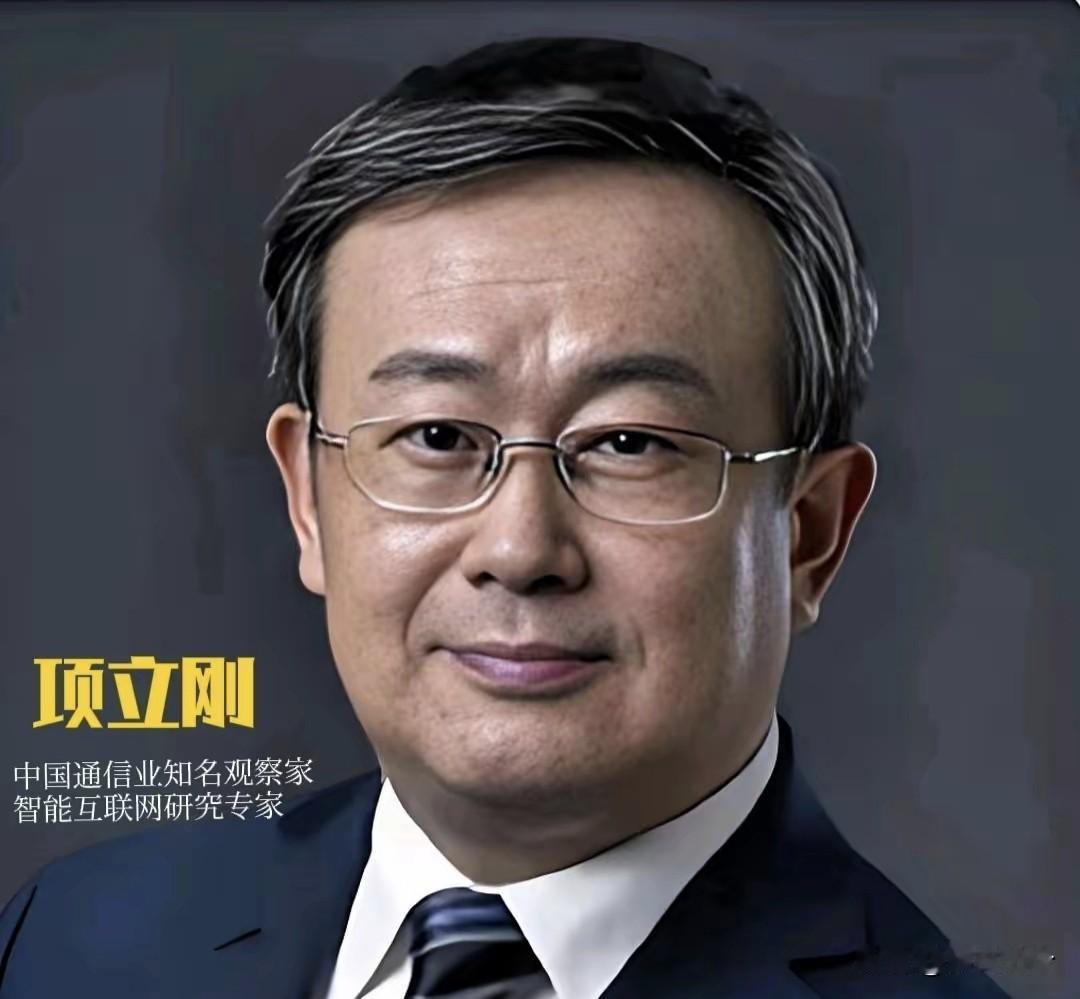 项立刚:“我们如果没有高考，中国名校一定聚集着有权、有钱人的后代，他们不但拥有权