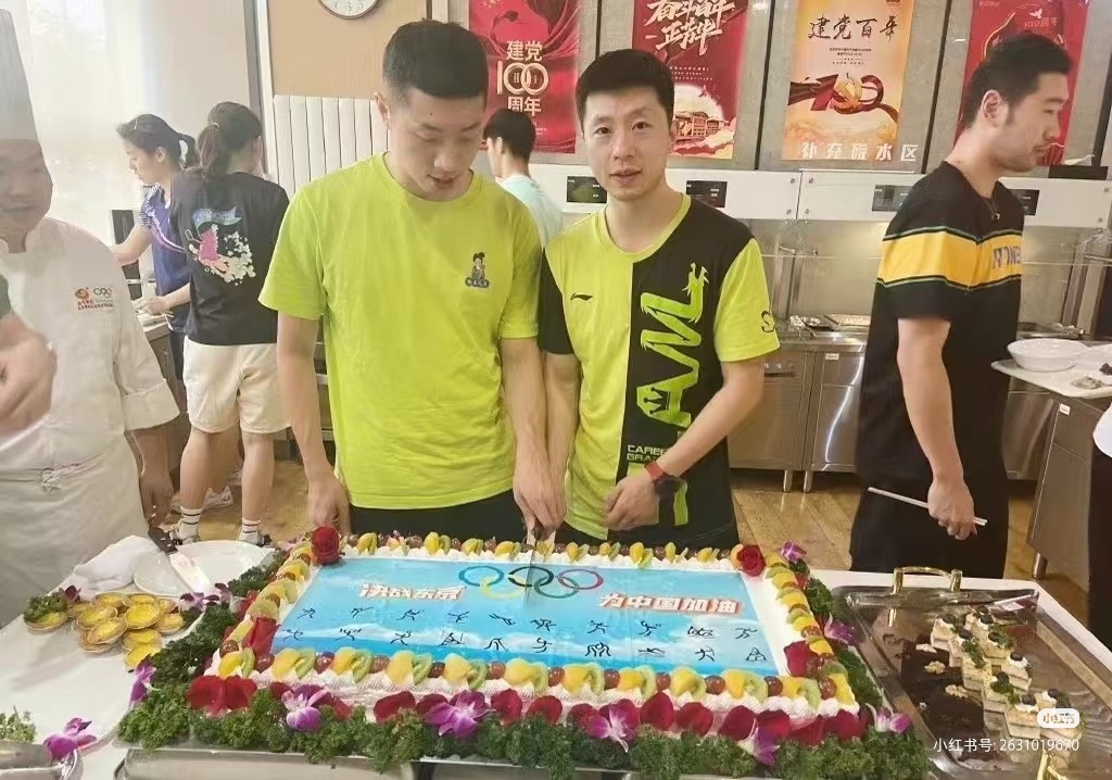 10054恭喜这对旧人 
