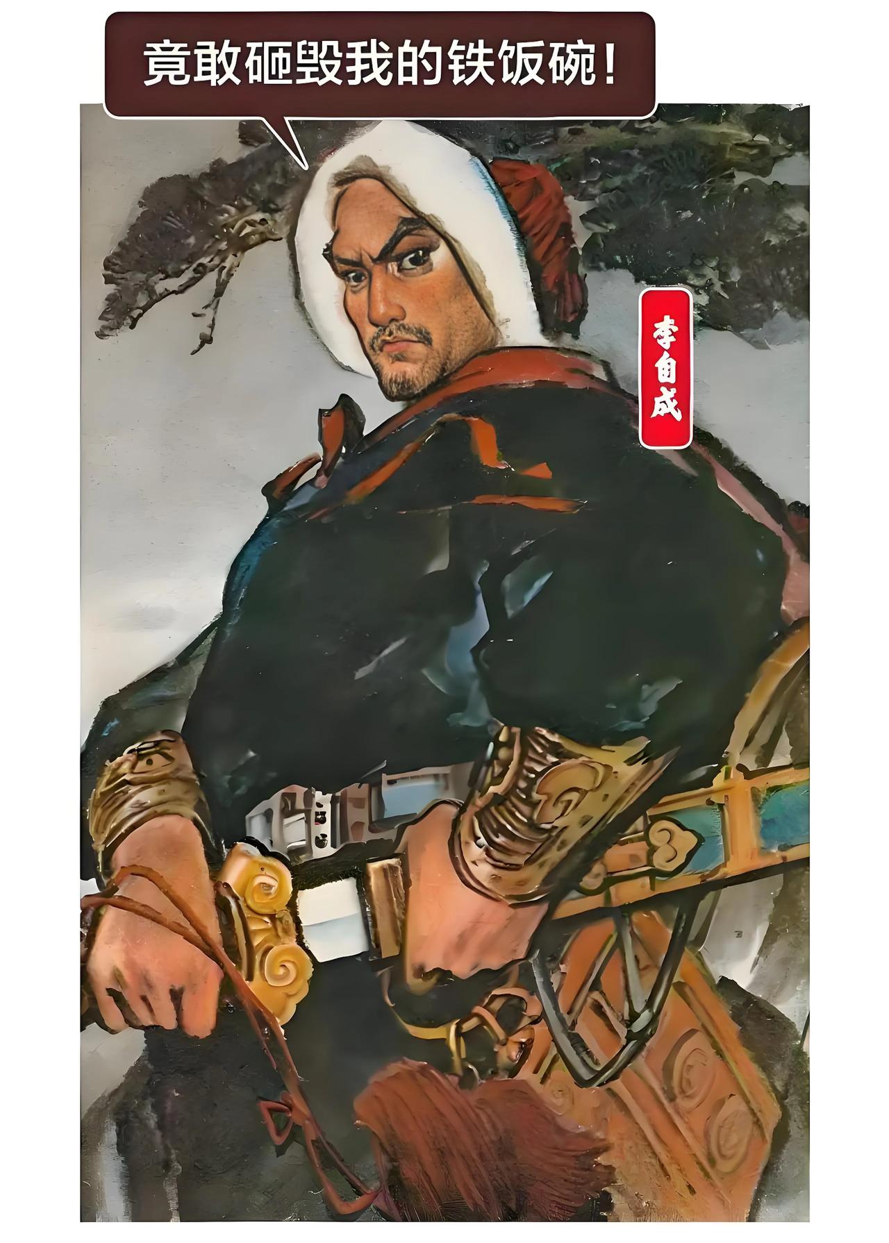 历史上一个惨痛的教训
——千万不能把快递员惹急了……