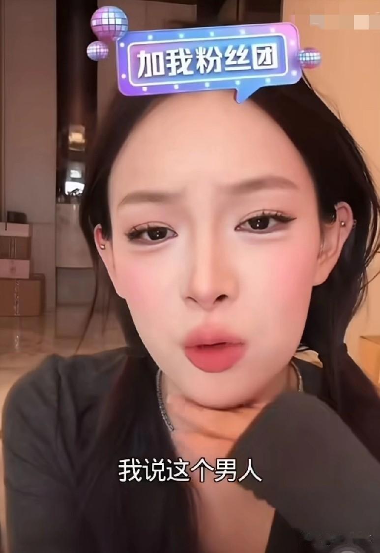 周周小可爱带爸爸去医院体检的前一天，自己先在网上搜症状，给自己吓哭了，后面体检结