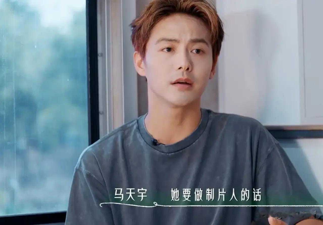 马天宇和张萌断交：一句气话，斩断曾经亲如家人的友情
 
马天宇在节目里说起和张萌