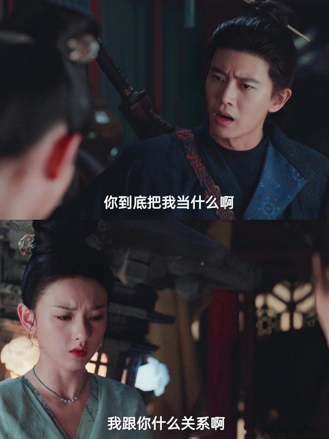 无忧渡暧昧期的小情侣就是好磕啊😍他急了，他急了[太开心][太开心][太开心]无
