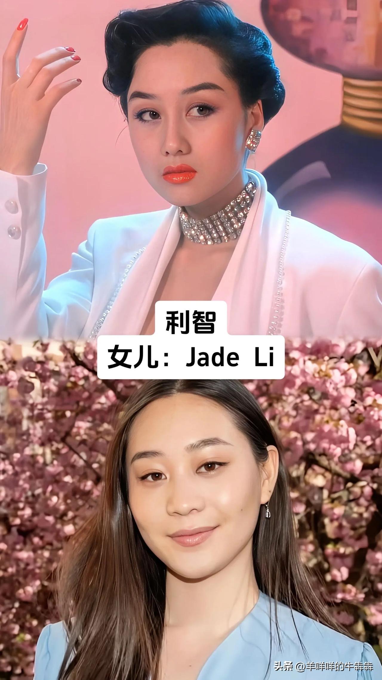 同样是明星妈妈，基因的馈赠却从来不会百分百复刻到下一代身上，翻看这几位家喻户晓的