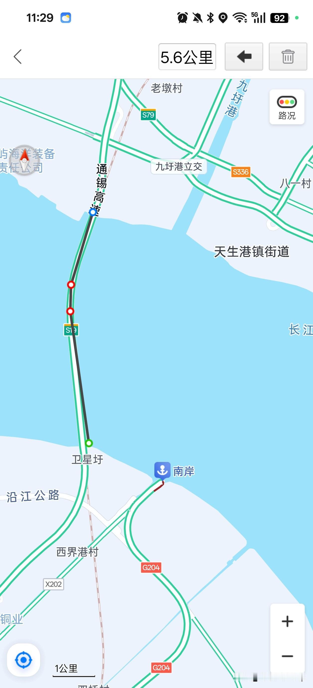 最新出台的常泰大桥收费标准，小车40元，长江江面宽2.8km
2020年开通的沪