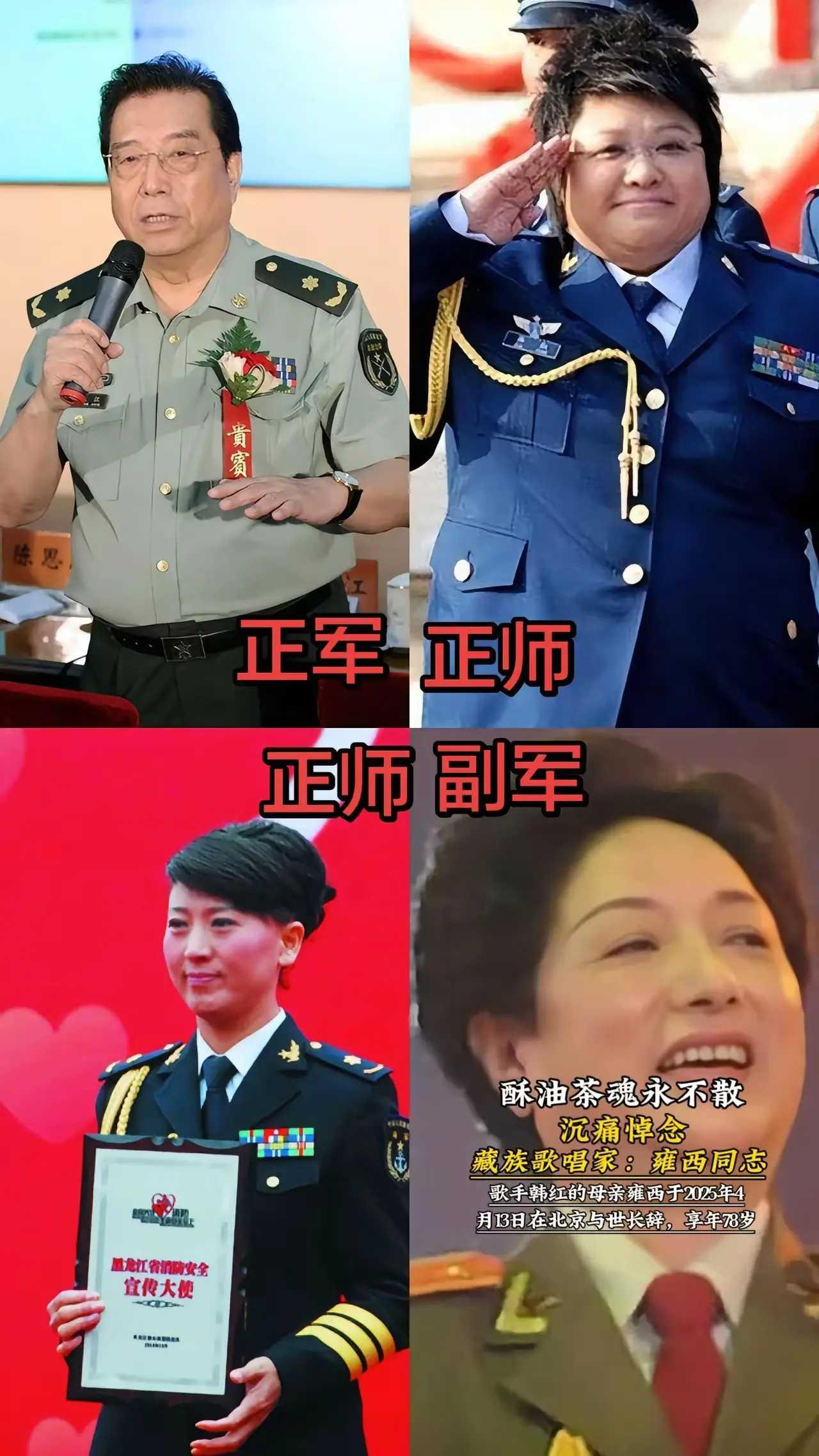 都是一样的没区别