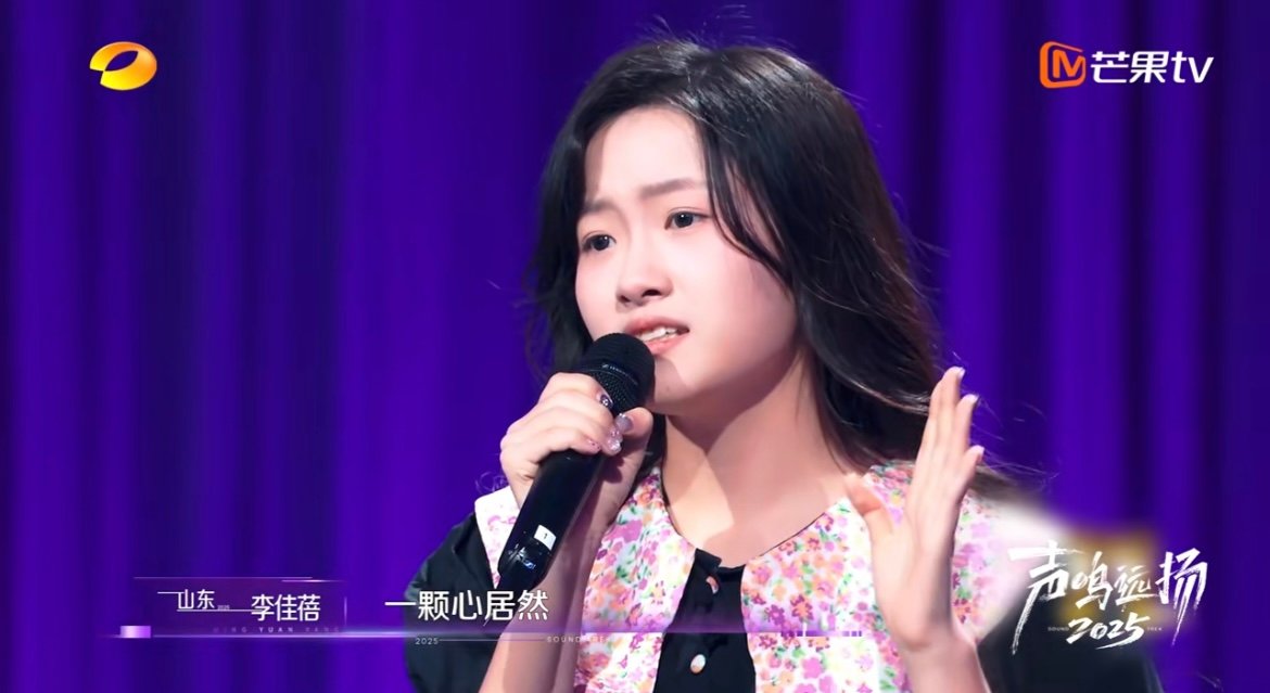 内娱有自己的by2 不是比赛是姐妹的双向奔赴！李佳蕾晋级铺路，李佳蓓原创登顶，同