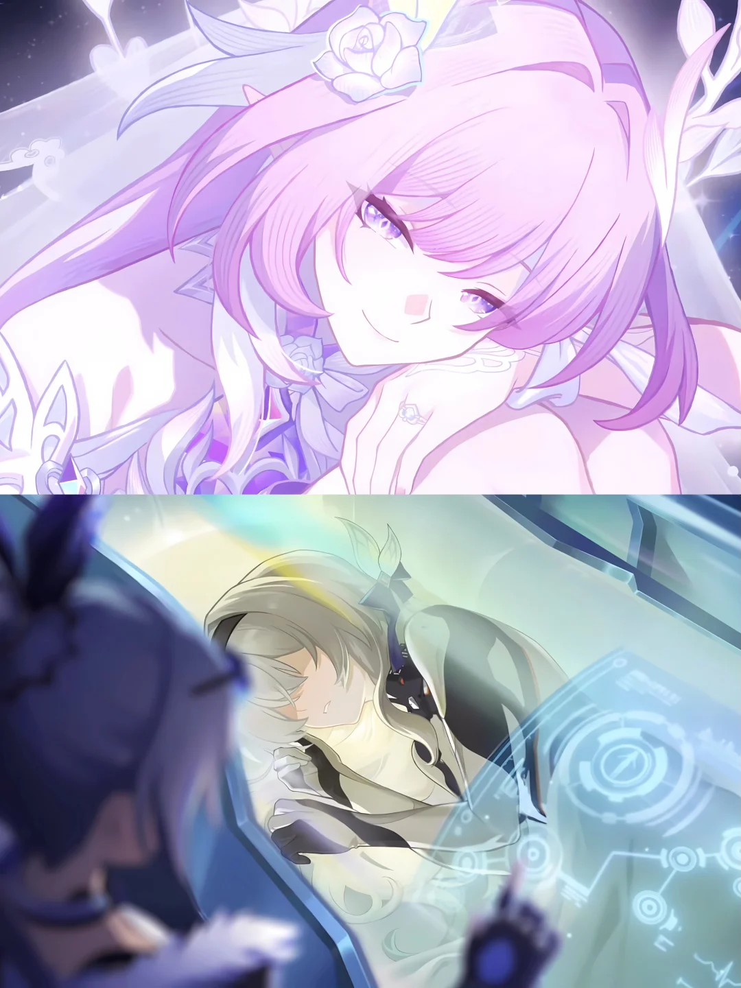 直到时间尽头！开拓者请用千星纪游头像