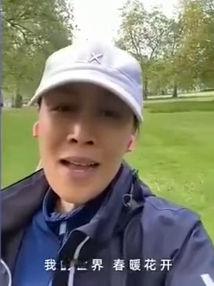 这是20年那时候的，《春暖花开》仔细听结尾处真有肖战的声音，泪目了！ 