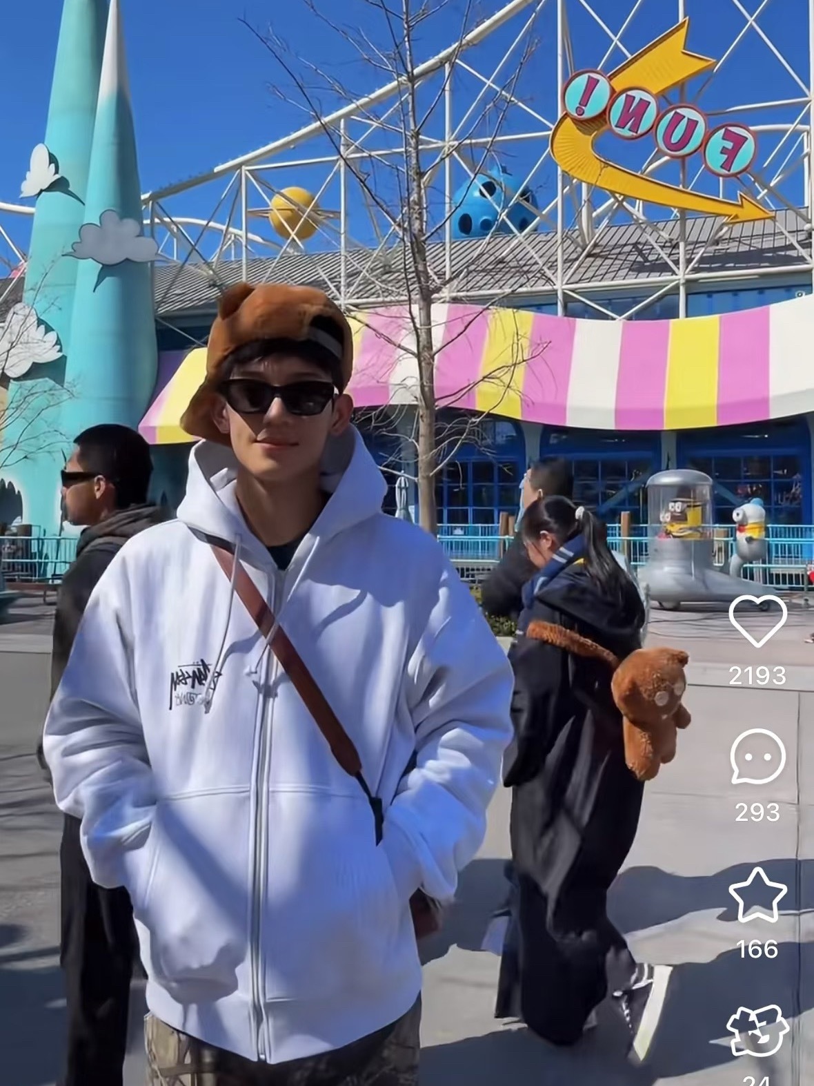 有一说一，林沐然这个嫂子还挺好看的。就是小年轻太爱晒了，动不动秀恩爱。 林沐然疑