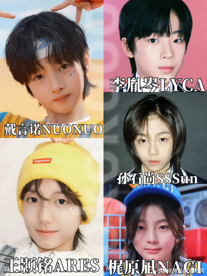 李秀满解除竞业限制李秀满解除竞业限制，将继承NCT世界观在上半年推出新男团。 还