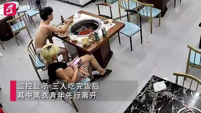 咱就事论事，此事固然是黄毛不对，因为他们逃单，但是，这样的黄毛真能给小姑娘提供情