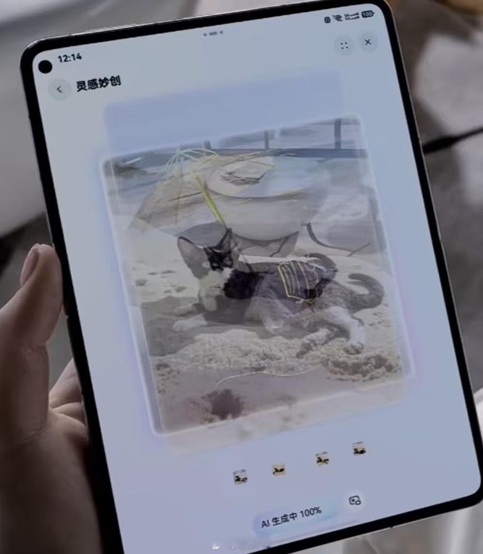 渲染图挖孔也画太小了